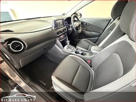 2020 Hyundai Kona 1.6 HYBRID GDI PETROL EXECUTIVE HIGH SPEC IRISH CAR €21,995 thumbnail