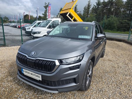 2022 Skoda Kodiaq 2.0 TDI 150HP DSG Ambition 7 Seat €37,950