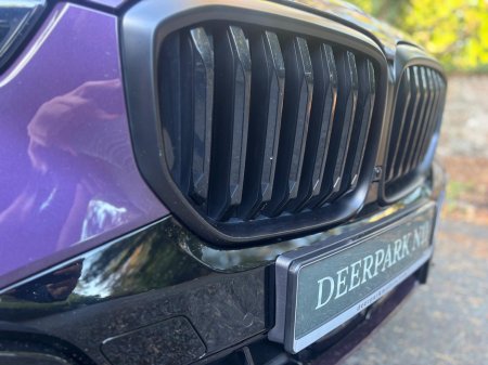 2023 BMW X5 50E M Sport Pro *Comfort Pack…Tech Pack…Skylounge* €85,950