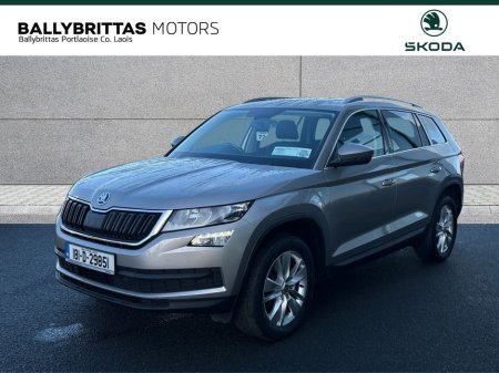 2018 Skoda Kodiaq 2.0 TDI 150HP DSG Style €24,500 thumbnail
