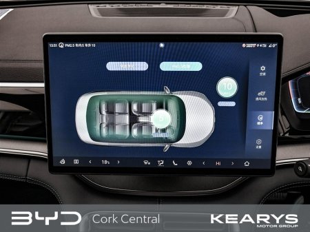 2026 BYD Seal U - thumbnail 26