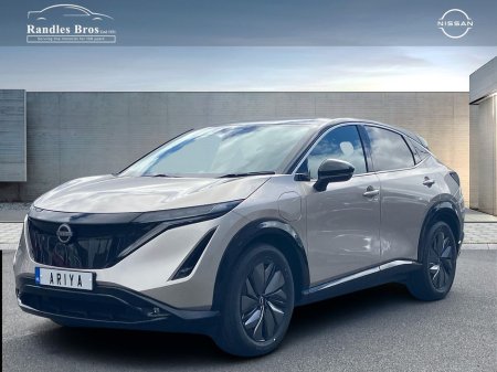 2025 Nissan Ariya - thumbnail 6