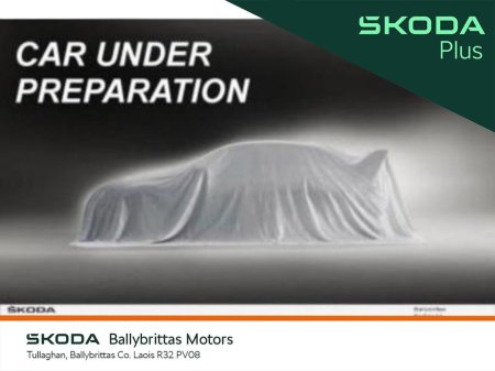 2024 Skoda Kamiq Ambition 1.0TSI 110HP