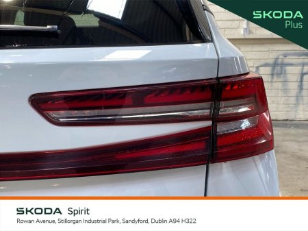2024 Skoda Kodiaq - thumbnail 18