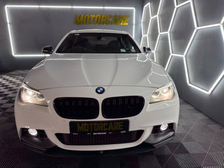 2016 BMW 5 Series - thumbnail 8