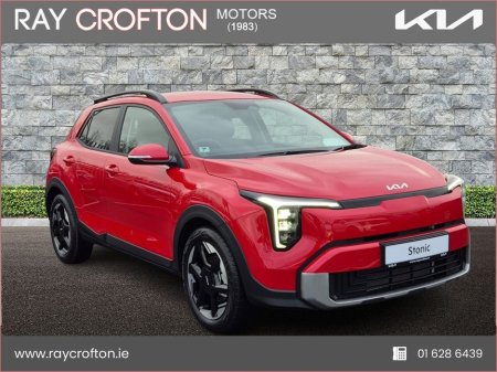 2026 Kia Stonic NEW STONIC FROM