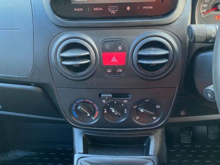 2025 Fiat Fiorino 1.3 95HP SX 2DR €16,495 thumbnail