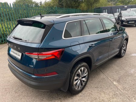 2022 Skoda Kodiaq - photo 4