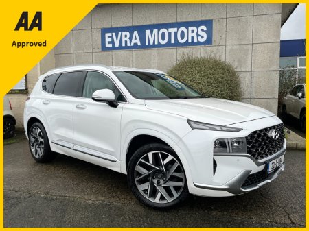 2022 Hyundai Santa Fe 7 SEATER EXECUTIVE PLUS AUTOMATIC 2.2 DIESEL //MASSIVE SPEC//KRELL SOUND SYSTEM//HEATED AND COOLED SEATS//FULL LEATHER ELECTRIC SEATS//