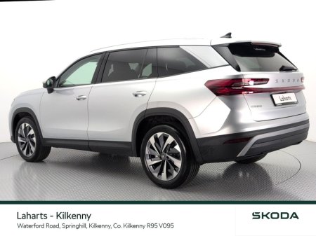 2026 Skoda Kodiaq SELECTION+ 2.0TDI 150HP DSG €64,416