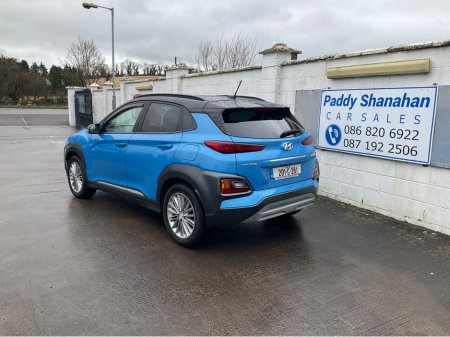 2020 Hyundai Kona - thumbnail 2