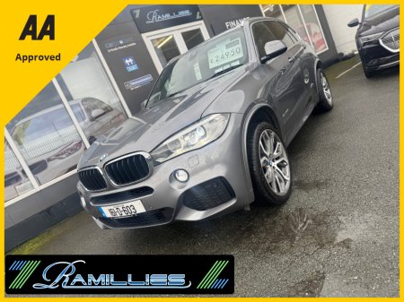 2016 BMW X5 - thumbnail 32