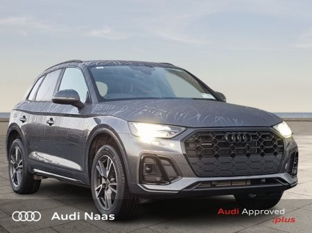 2026 Audi Q5 Q5 E-HYBRID 220 KW Q SE €72,950 thumbnail