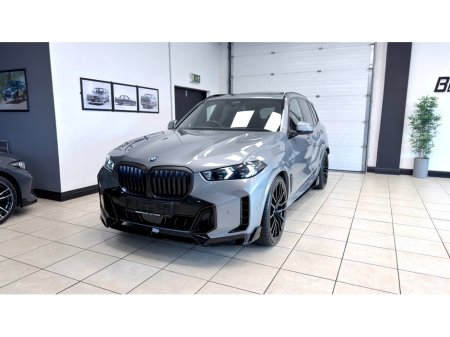 2025 BMW X5 - thumbnail 27