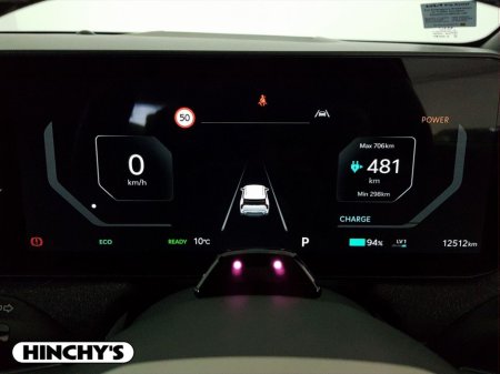 2025 Kia EV3 - thumbnail 23