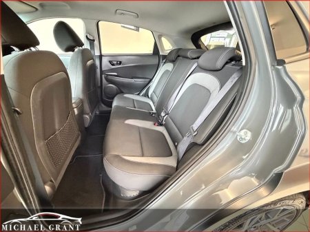 2020 Hyundai Kona 1.6 HYBRID GDI PETROL EXECUTIVE HIGH SPEC IRISH CAR €21,995 thumbnail