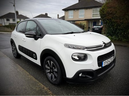 2017 Citroen C3 1.2 Petrol Flair Edition 5dr Hatchback | AA approved | March 27 nct | Reverse camera | Sold serviced and valeted with history check and warranty provided. €9,900 thumbnail
