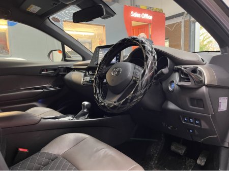 2020 Toyota C-HR €22950! 2020 TOYOTA C-HR G 1.8 AUTOMATIC / REVERSE CAMERA / CRUISE CONTROL €22,950 thumbnail