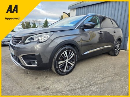 2018 Peugeot 5008 - thumbnail 3