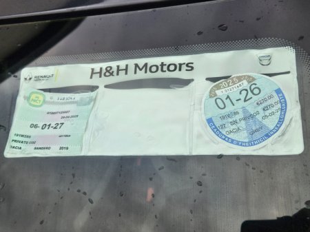 2019 Dacia Sandero Stepway - thumbnail 3