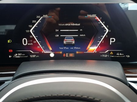 2026 BMW X5 X5 xDrive50e M Sport €119,814 thumbnail