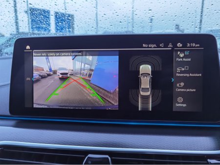 2022 BMW 5 Series 530E M SPORT AUTOMATIC PETROL PLUG-IN HYBRID - FINANCE AVAILABLE - CALL US TODAY ON 01 492 6566 OR 087-092 5525 €35,950 thumbnail