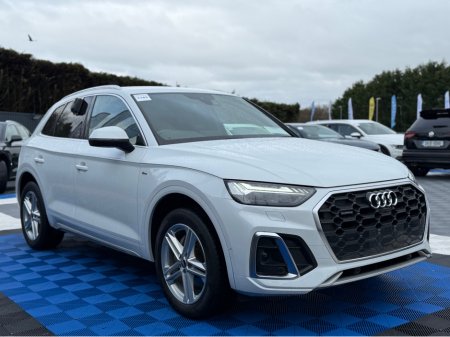 2021 Audi Q5 S-LINE QUATTRO - 2.0L DIESEL - AUTO - 12M WARRANTY - CAR: 1785 €42,950 thumbnail