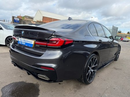 2020 BMW 5 Series - thumbnail 22