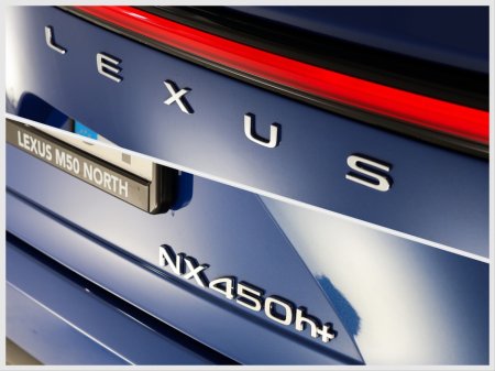 2025 Lexus NX 450 h+ - thumbnail 25