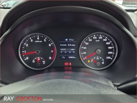 2017 Kia Stonic 1.4 K3 Petrol €16,950 thumbnail