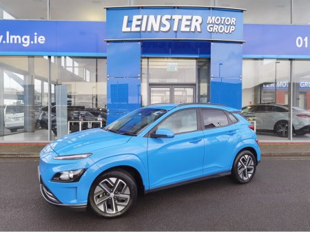 2023 Hyundai Kona 64KWH PREMIUM KAUAI - FINANCE AVAILABLE - CALL US TODAY ON 01 492 6566 OR 087-092 5525