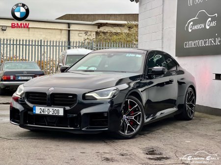 2024 BMW M2 M2 TRACK PERFORMANCE PACK €95,950