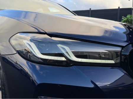 2022 BMW 5 Series SOLD SOLD thumbnail