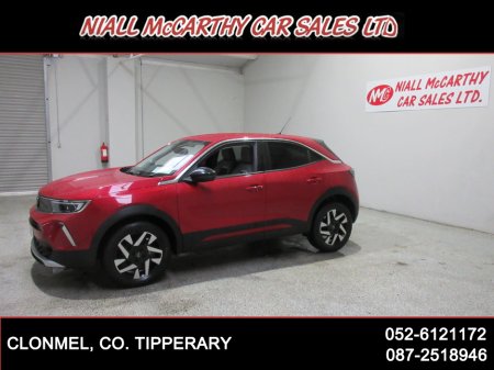 2023 Opel Mokka ELEGANCE-1.2 - HUGE SPEC - FINANCE & SCRAPPAGE AVAILABLE €18,895 thumbnail