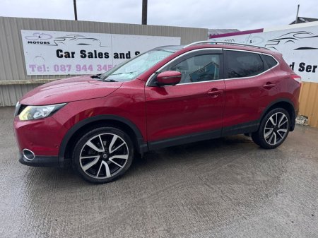 2015 Nissan Qashqai 1.5 SVE DAP + GLASS ROYALE ROOF E 4DR €9,800 thumbnail