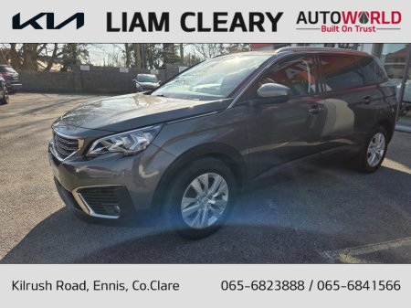 2019 Peugeot 5008 - thumbnail 7