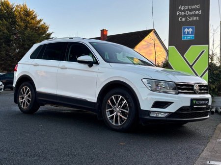 2017 Volkswagen Tiguan SUNROOF 2.0 TDI COMFORTLINE DSG 12 MONTH WARRANTY €22,995 thumbnail