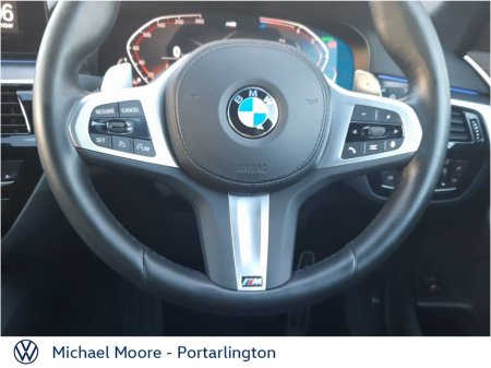 2024 BMW 5 Series - thumbnail 16