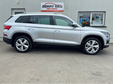 2022 Skoda Kodiaq 7S STYLE 2.0 TDI 150HP D DSG 5DR  * PRICE DROP ** €43,500