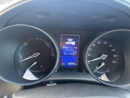 2017 Toyota C-HR “Stylish. Hybrid. Automatic.” €18,888 thumbnail