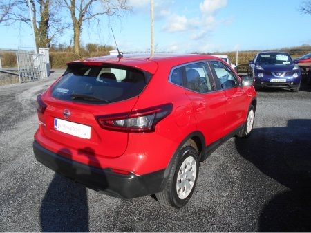 2020 Nissan Qashqai 1.5 DCI VISIA 115 BHP €18,950