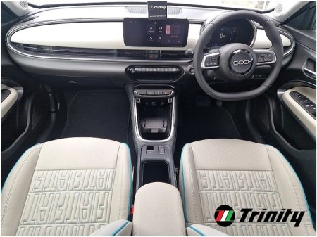 2026 Fiat 600 * LA PRIMA AUTO * 1.2 100 BHP * TRINITY MOTORS * €35,995