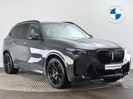 2025 BMW X5 - thumbnail 1