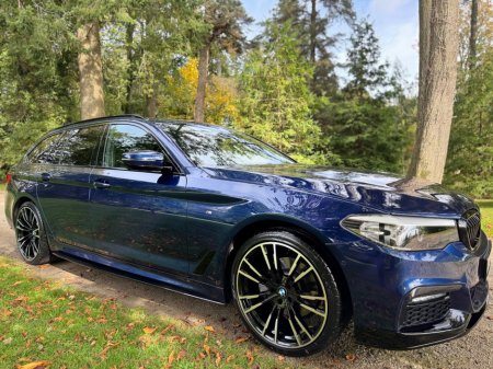 2019 BMW 5 Series - thumbnail 18