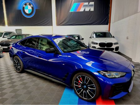 2023 BMW i4 I4 M50 INDIVIDUAL (CRAZY SPEC) INDIVIDUAL  MERINO LEATHER- INDIVIDUAL PAINT - VISIBILITY PACK+LASER LIGHTS-  COMFORT PACK- DRIVER ASSISTANT PROF- PARKING ASSISTANT PLUS- HARMON KARDON- COMFORT ACCESS €54,995
