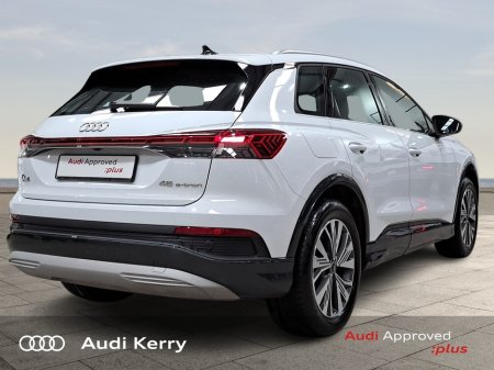 2025 Audi Q4 e-tron - thumbnail 7