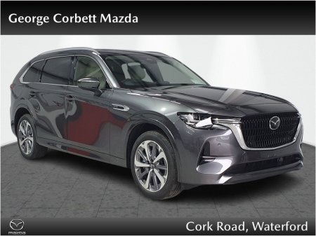 2026 Mazda CX-80 - thumbnail 1