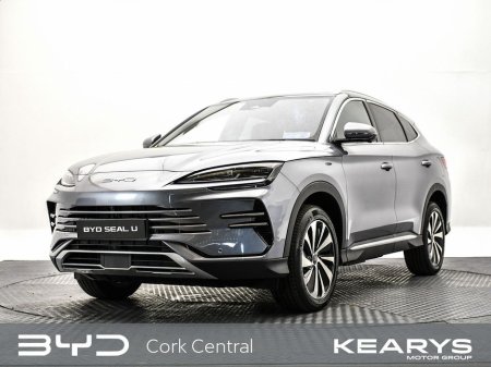 2026 BYD Seal U - thumbnail 8