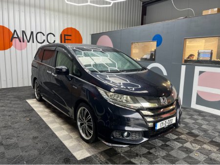 2017 Honda Odyssey €20950 2017 HONDA ODYSSEY HYBRID ABSOLUTE SENSING 2.0 AUTOMATIC / CRUISE CONTROL / REVERSE CAMERA / ELECTRIC SEATS / 7 SEATS / AUTOMATIC DOORS AND MORE