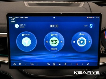 2026 BYD Seal U - thumbnail 18